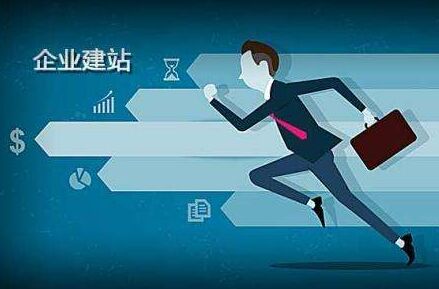 信赖离职公积金代办提取的全攻略
